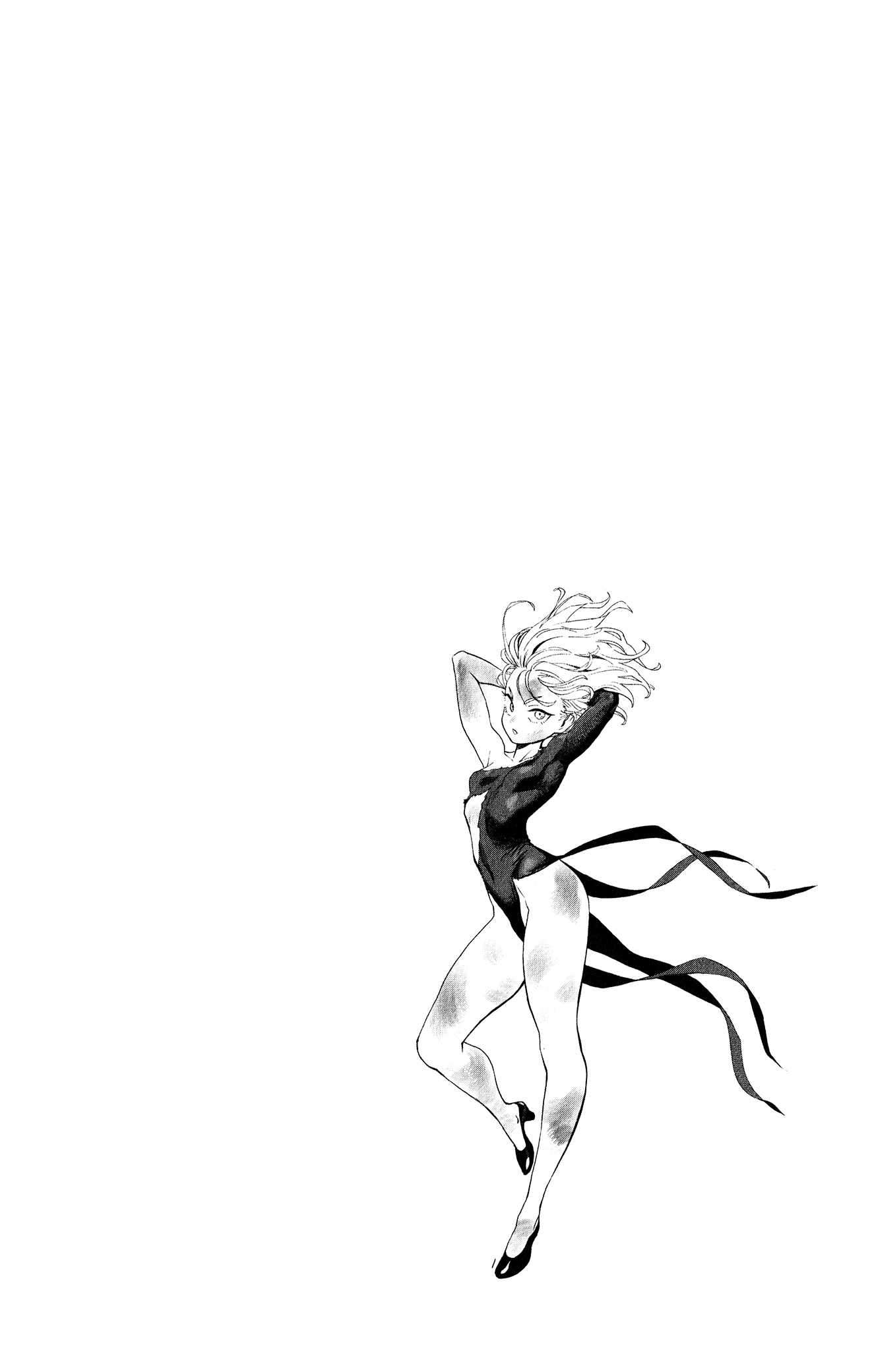 One-Punch Man, Chapter 195.5 image 07
